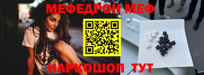ешки Бузулук