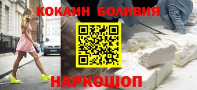 ешки Бузулук