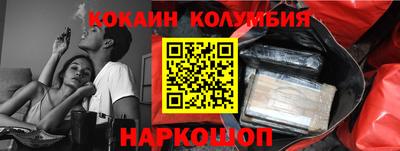 ешки Бузулук