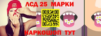 ешки Бузулук