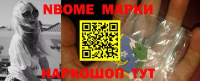 ГАЛЛЮЦИНОГЕННЫЕ ГРИБЫ Бугуруслан