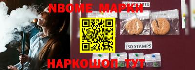 ГАЛЛЮЦИНОГЕННЫЕ ГРИБЫ Бугуруслан