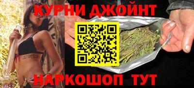 ешки Бузулук