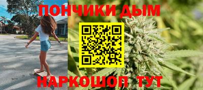 ешки Бузулук