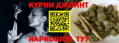 ГАЛЛЮЦИНОГЕННЫЕ ГРИБЫ Бугуруслан