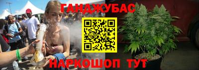 ешки Бузулук