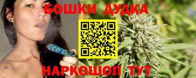 ГАЛЛЮЦИНОГЕННЫЕ ГРИБЫ Бугуруслан