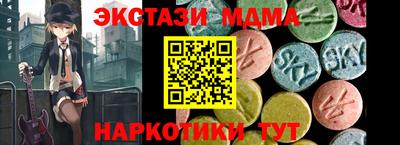 ешки Бузулук
