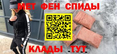 ешки Бузулук