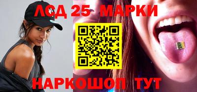 ешки Бузулук