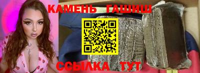 ешки Бузулук