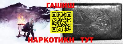 ГАЛЛЮЦИНОГЕННЫЕ ГРИБЫ Бугуруслан