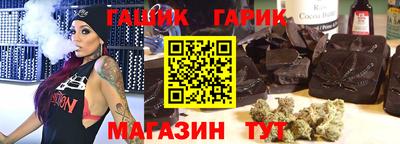 ешки Бузулук
