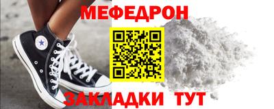 ешки Бузулук