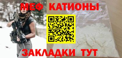 ешки Бузулук